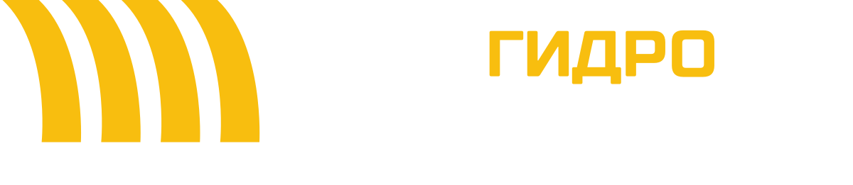 СпецГидроТех